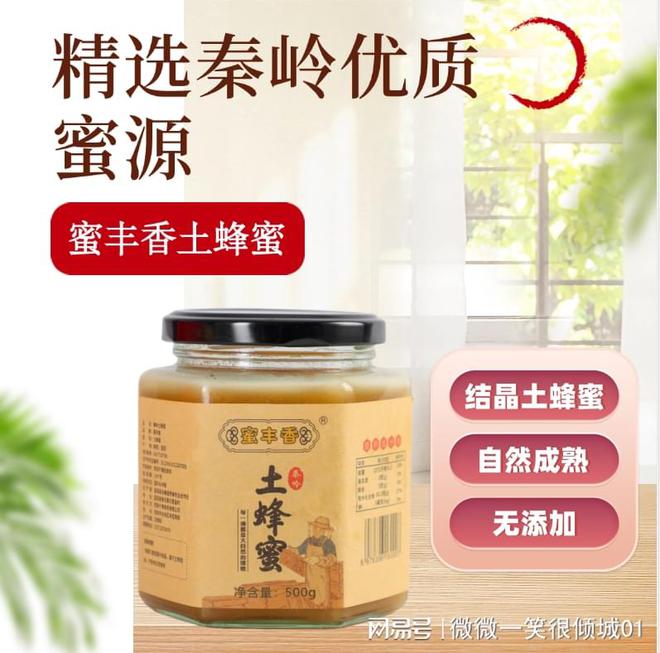 四大美食不吃等于白来快来看看麻将胡了试玩来重庆一趟必吃的(图2)