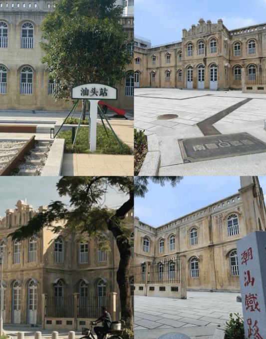 孩子去潮汕旅游路线攻略超棒必打卡美食麻将胡了2试玩潮汕5日游跟团价格带