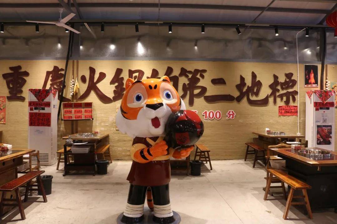 ：热辣滚烫中的门道与风向麻将胡了2模拟器火锅江湖(图7)