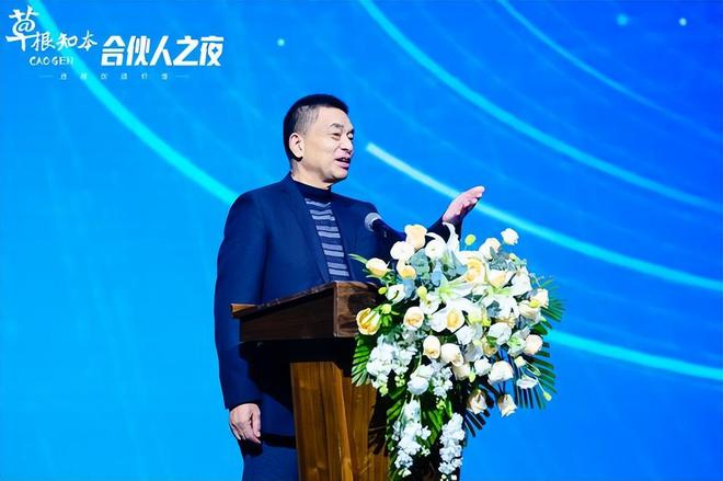 材本味新希望味业有言有味品牌战略升级PG麻将胡了试玩寻味中国美食追求食(图3)