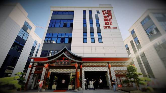 加盟开火锅店源头工厂合作是关键PG麻将胡了重庆味滋香提醒你：(图4)