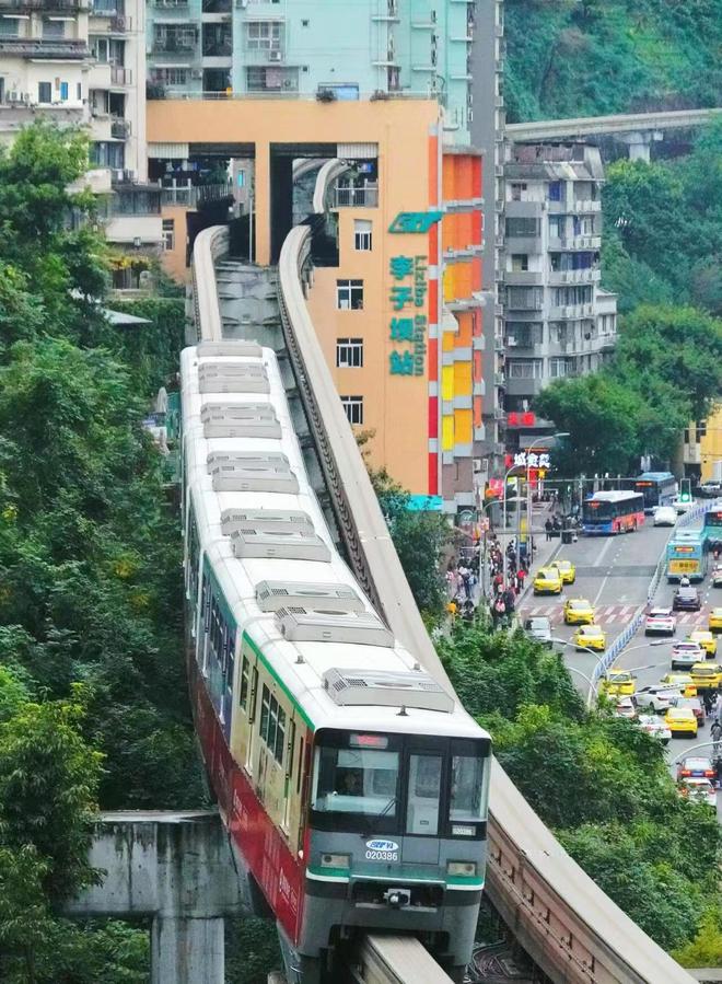 重庆亲子游4日攻略及费用 跟团怎么玩麻将胡了2模拟器重庆4日游带孩子多少钱(图4)