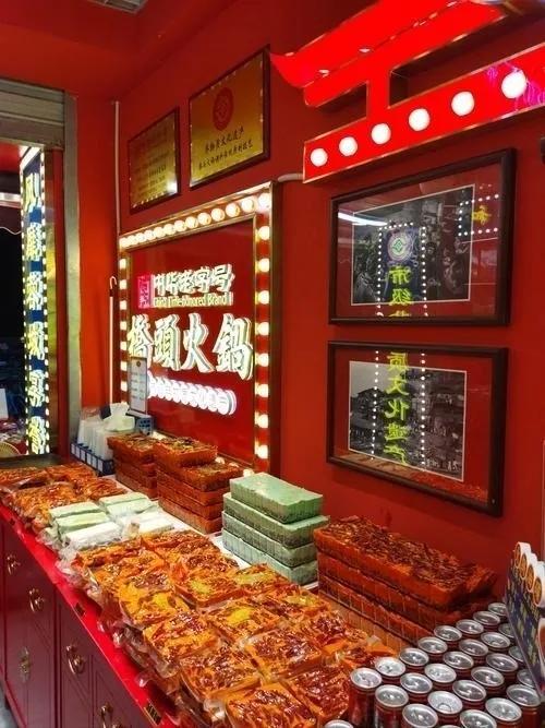 025年重庆十大火锅品牌PG电子麻将胡了模拟器2(图3)