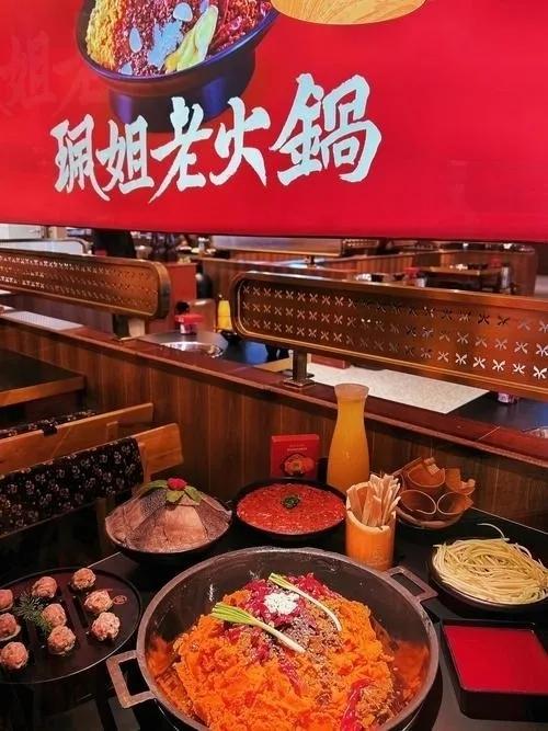 025年重庆十大火锅品牌PG电子麻将胡了模拟器2(图7)