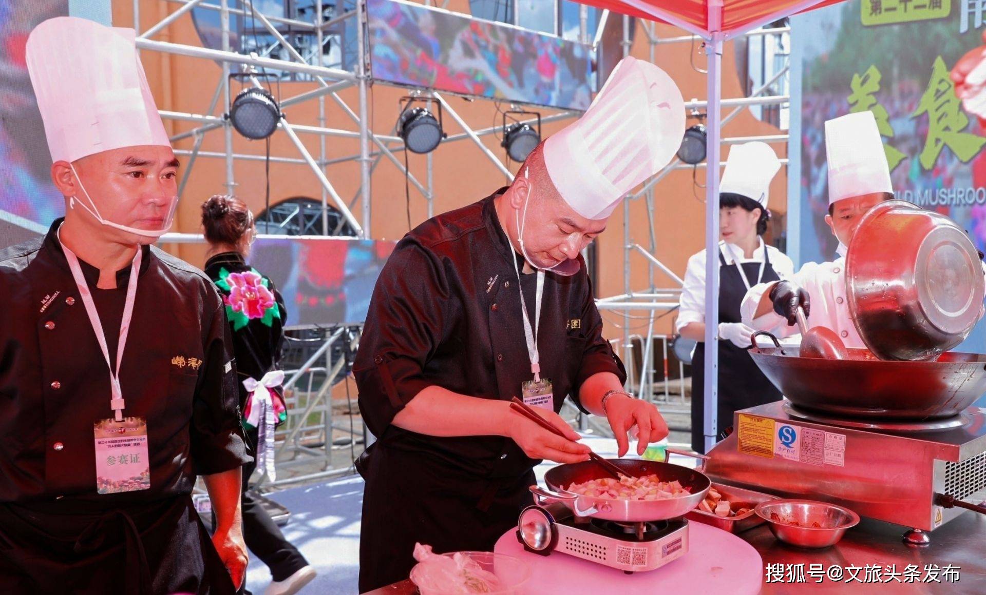 后：南华餐饮的产业突围与文化传承麻将胡了2试玩万人野菌火锅宴背(图9)