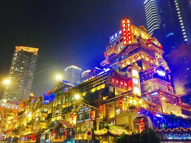 晚旅游线路重庆六日游纯玩小包团麻将胡了重庆亲子跟团游六天五(图2) 晚旅游线路重庆六日游纯玩小包团麻将胡了重庆亲子跟团游六天五(图2)